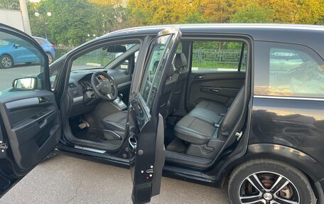 Opel Zafira B, 2007 год, 470 000 рублей, 7 фотография