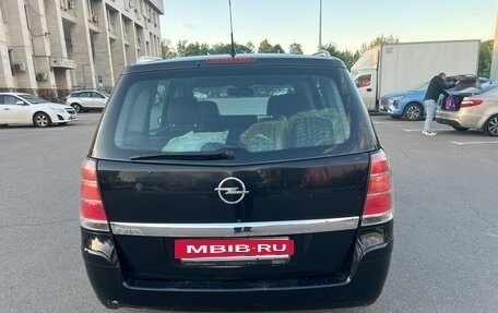 Opel Zafira B, 2007 год, 470 000 рублей, 5 фотография