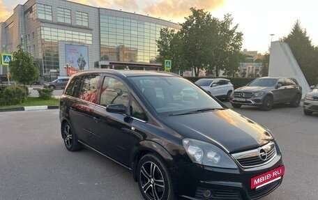 Opel Zafira B, 2007 год, 470 000 рублей, 2 фотография