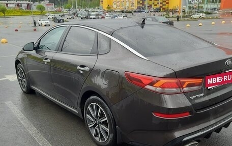 KIA Optima IV, 2018 год, 2 050 000 рублей, 7 фотография