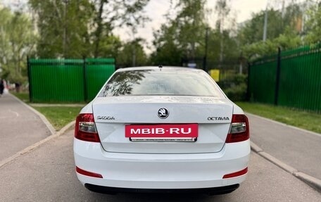 Skoda Octavia, 2015 год, 1 450 000 рублей, 6 фотография