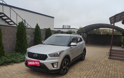 Hyundai Creta I рестайлинг, 2021 год, 2 200 000 рублей, 1 фотография