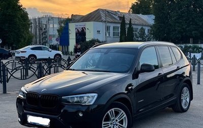 BMW X3, 2014 год, 2 800 000 рублей, 1 фотография