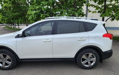 Toyota RAV4, 2015 год, 1 940 000 рублей, 1 фотография