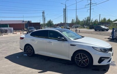 KIA Optima IV, 2018 год, 2 480 000 рублей, 1 фотография