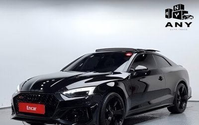 Audi A5, 2022 год, 3 500 000 рублей, 1 фотография