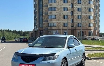 Mazda 3, 2007 год, 730 000 рублей, 1 фотография