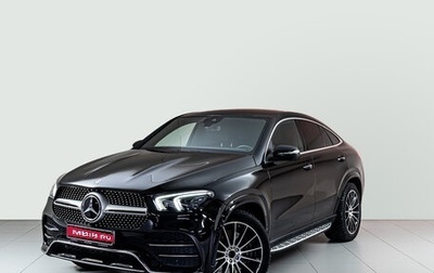 Mercedes-Benz GLE Coupe, 2020 год, 7 600 000 рублей, 1 фотография
