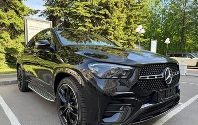 Mercedes-Benz GLE Coupe, 2024 год, 14 500 000 рублей, 1 фотография