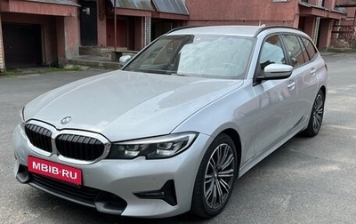 BMW 3 серия, 2020 год, 2 590 000 рублей, 1 фотография