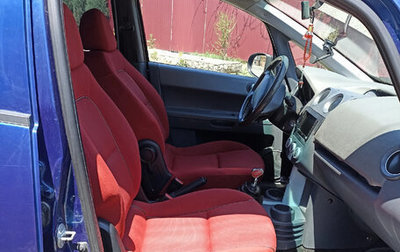 Mitsubishi Colt VI рестайлинг, 2008 год, 340 000 рублей, 1 фотография
