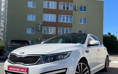 KIA Optima III, 2015 год, 1 570 000 рублей, 1 фотография