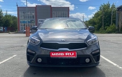 KIA Cerato IV, 2019 год, 1 850 000 рублей, 1 фотография