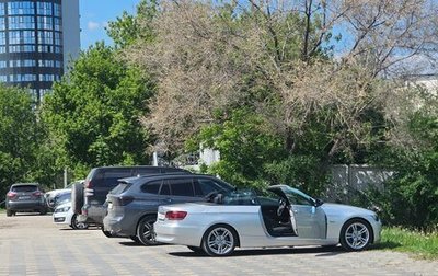 BMW 3 серия, 2007 год, 2 000 000 рублей, 1 фотография