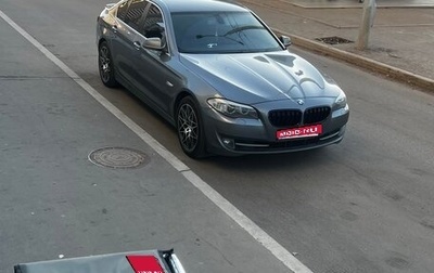 BMW 5 серия, 2011 год, 1 500 000 рублей, 1 фотография