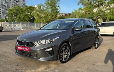 KIA cee'd III, 2019 год, 1 760 000 рублей, 1 фотография