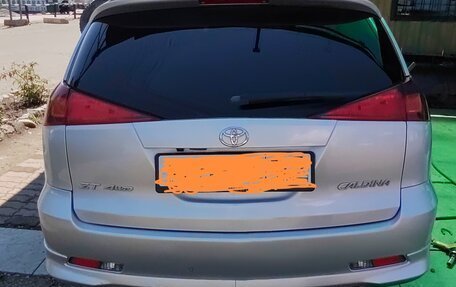 Toyota Caldina, 2002 год, 700 000 рублей, 1 фотография