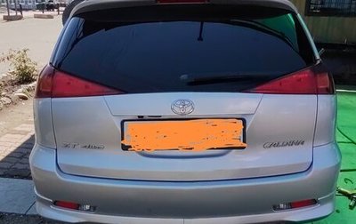 Toyota Caldina, 2002 год, 700 000 рублей, 1 фотография