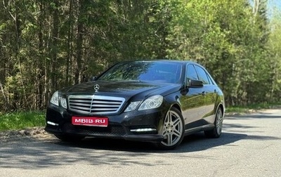Mercedes-Benz E-Класс, 2012 год, 1 780 000 рублей, 1 фотография
