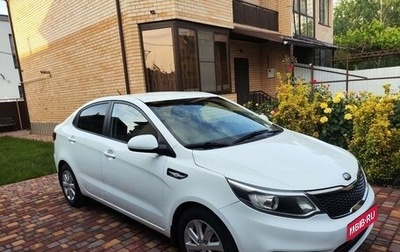KIA Rio III рестайлинг, 2016 год, 1 380 000 рублей, 1 фотография