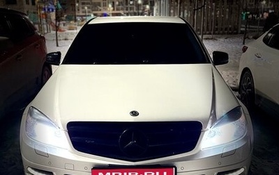Mercedes-Benz C-Класс, 2010 год, 1 170 000 рублей, 1 фотография