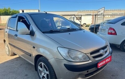 Hyundai Getz I рестайлинг, 2008 год, 275 000 рублей, 1 фотография