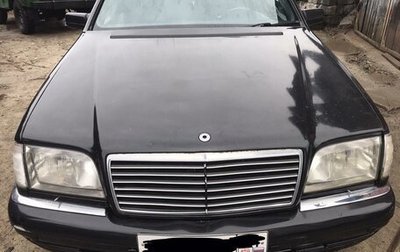 Mercedes-Benz S-Класс, 1995 год, 599 000 рублей, 1 фотография
