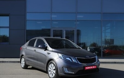 KIA Rio III рестайлинг, 2013 год, 945 000 рублей, 1 фотография