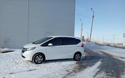 Honda Freed II, 2017 год, 1 800 000 рублей, 1 фотография
