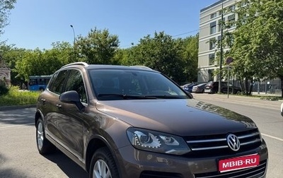 Volkswagen Touareg III, 2012 год, 2 099 000 рублей, 1 фотография