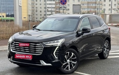 Haval Jolion, 2023 год, 1 860 000 рублей, 1 фотография