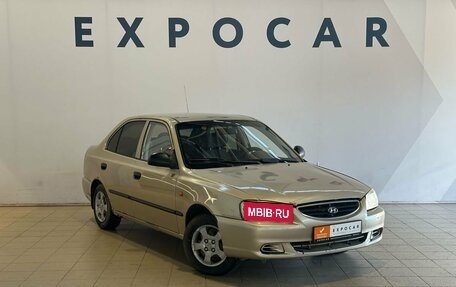 Hyundai Accent II, 2005 год, 200 000 рублей, 3 фотография