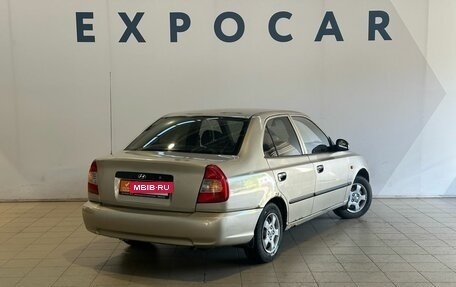 Hyundai Accent II, 2005 год, 200 000 рублей, 4 фотография