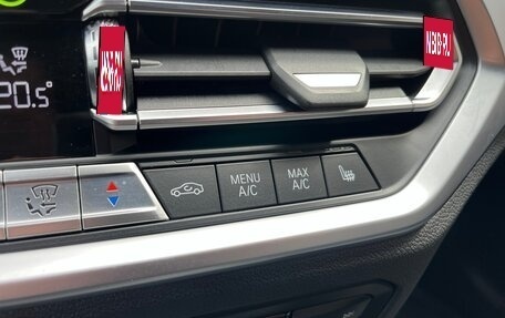 BMW 3 серия, 2020 год, 2 590 000 рублей, 13 фотография
