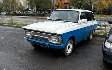 ИЖ 2125 «Комби», 1979 год, 60 000 рублей, 12 фотография