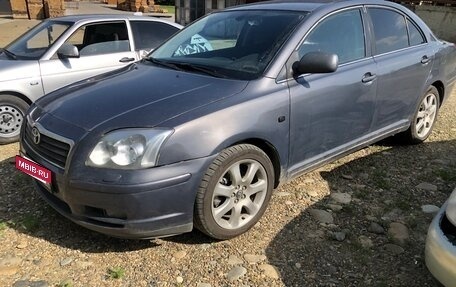 Toyota Avensis III рестайлинг, 2004 год, 750 000 рублей, 3 фотография