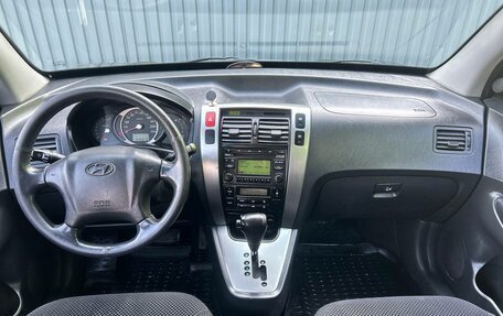Hyundai Tucson III, 2008 год, 489 000 рублей, 14 фотография