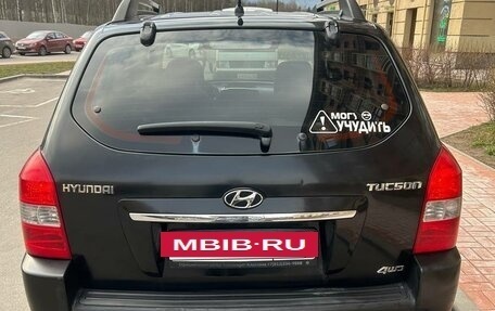 Hyundai Tucson III, 2008 год, 489 000 рублей, 9 фотография