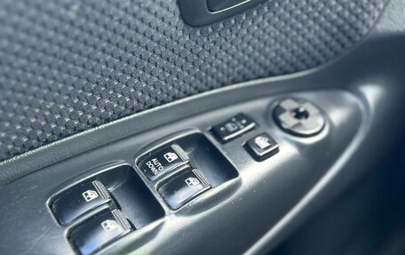 Hyundai Tucson III, 2008 год, 489 000 рублей, 26 фотография