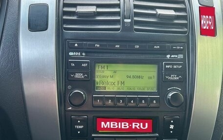 Hyundai Tucson III, 2008 год, 489 000 рублей, 24 фотография
