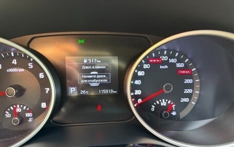 KIA cee'd III, 2019 год, 1 760 000 рублей, 12 фотография