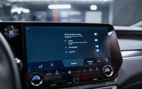 Lexus RX IV рестайлинг, 2024 год, 10 900 000 рублей, 17 фотография