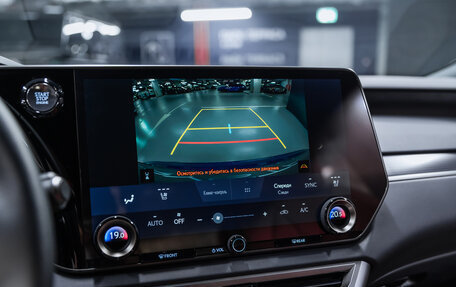 Lexus RX IV рестайлинг, 2024 год, 10 900 000 рублей, 18 фотография