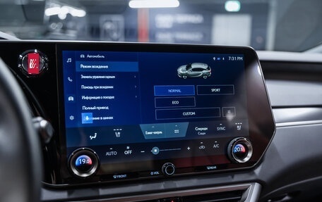 Lexus RX IV рестайлинг, 2024 год, 10 900 000 рублей, 15 фотография