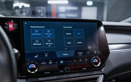 Lexus RX IV рестайлинг, 2024 год, 10 900 000 рублей, 16 фотография