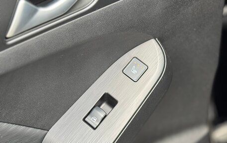Haval Jolion, 2023 год, 1 860 000 рублей, 18 фотография