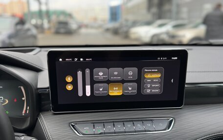 Haval Jolion, 2023 год, 1 860 000 рублей, 27 фотография