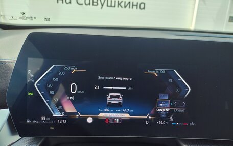 BMW X2, 2024 год, 5 790 000 рублей, 13 фотография