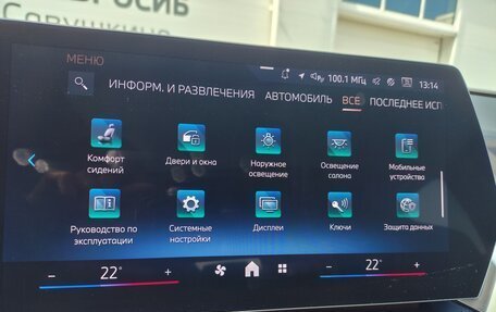 BMW X2, 2024 год, 5 790 000 рублей, 22 фотография