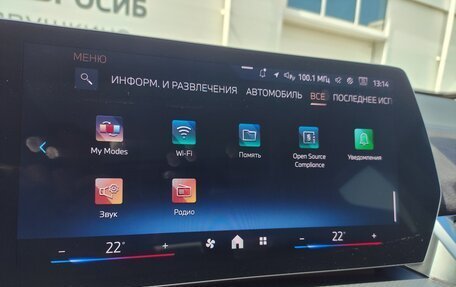 BMW X2, 2024 год, 5 790 000 рублей, 23 фотография